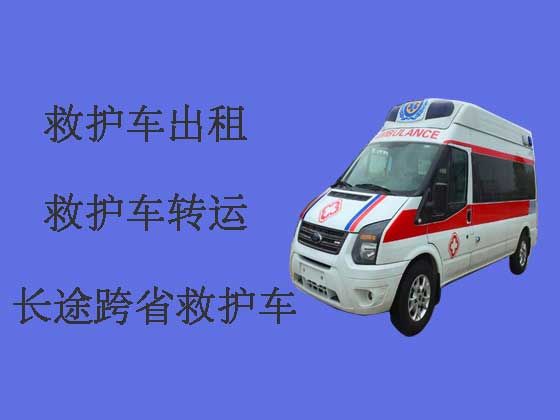 惠东长途跨省120救护车出租